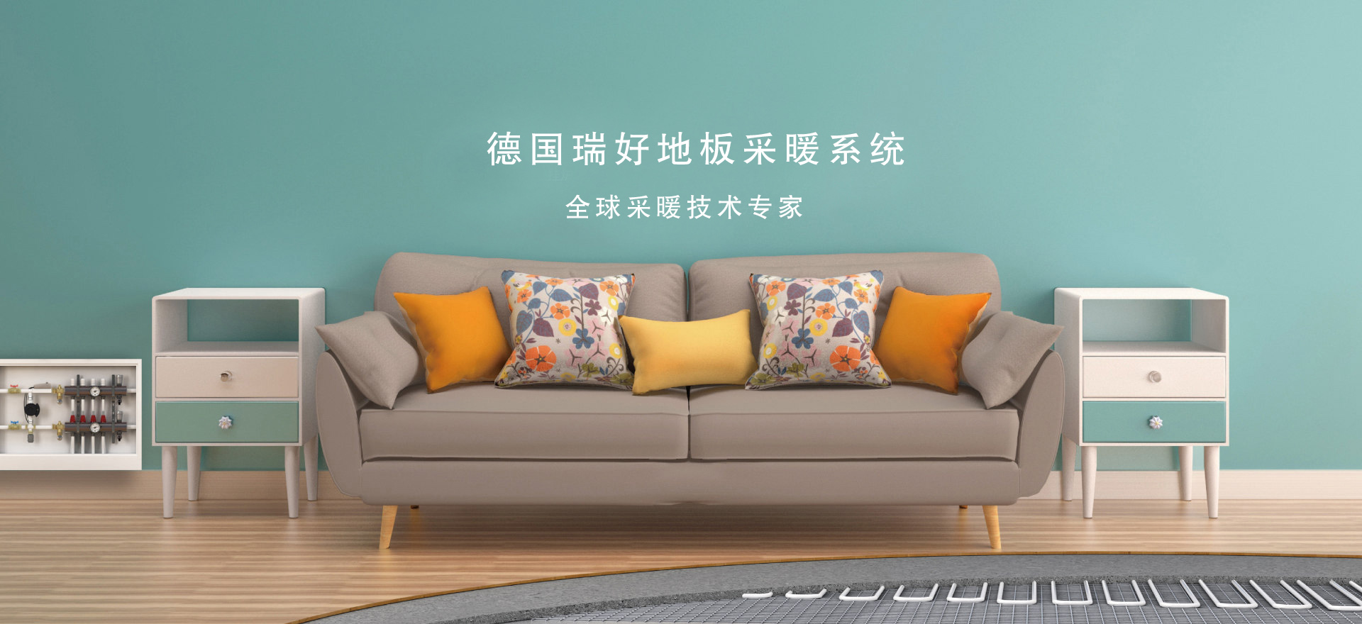 乐科