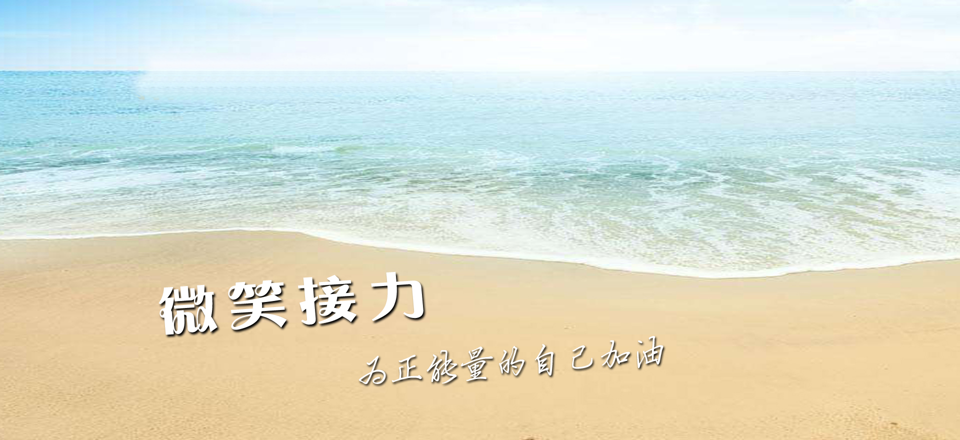 乐科